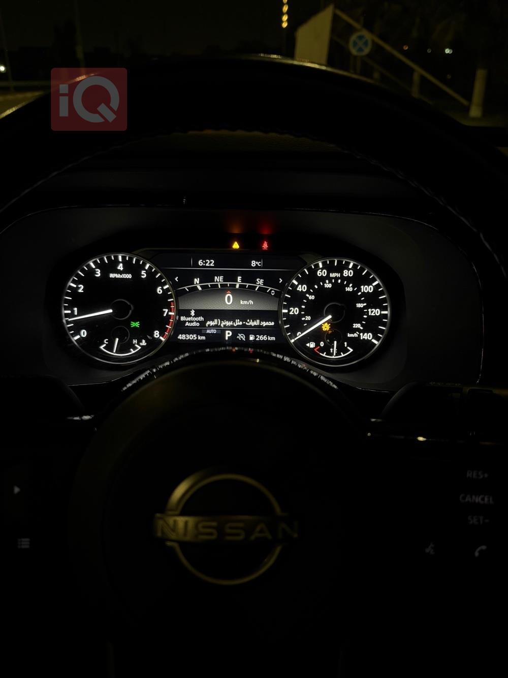 نيسان باثفايندر